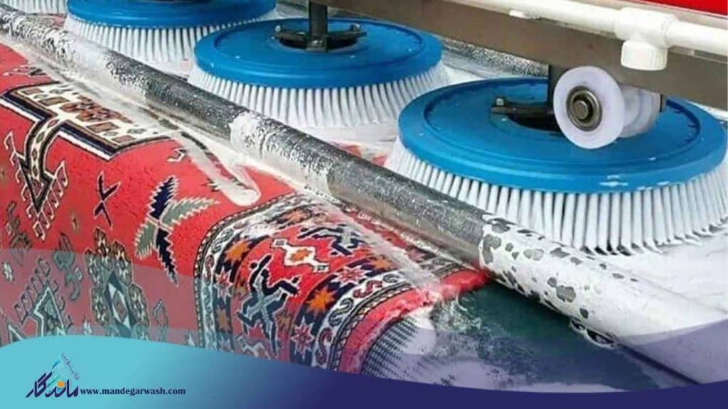 قالیشویی ماندگار در پردیسان