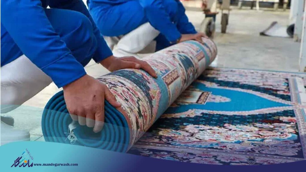 قالیشویی ماندگار در نیروگاه