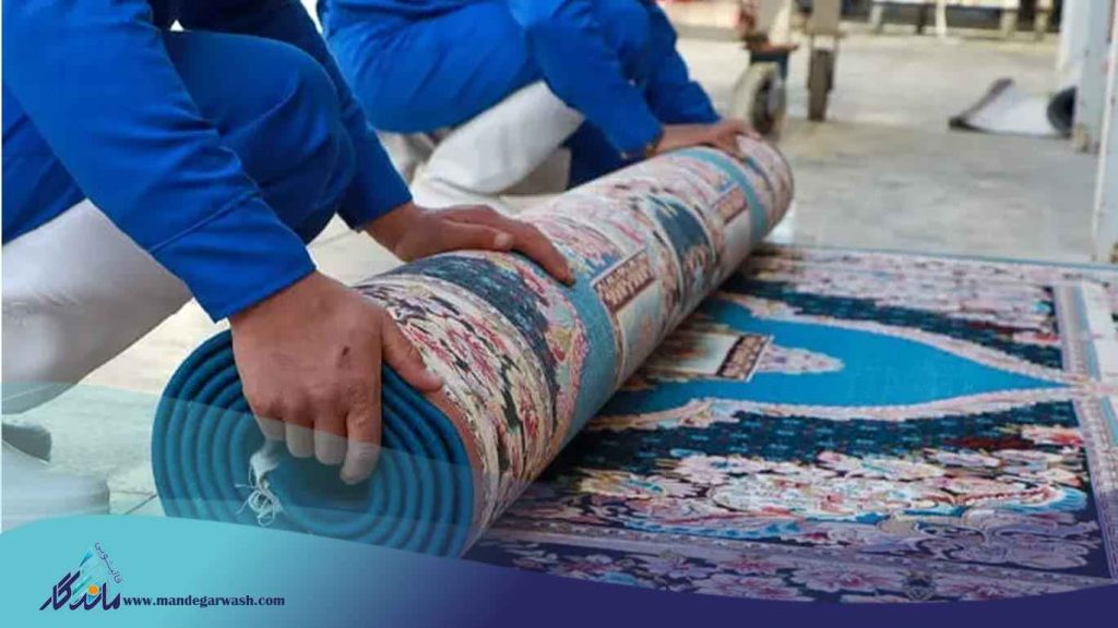 قالیشویی ماندگار در نیروگاه