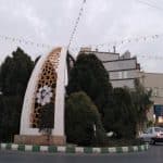 قالیشویی در کلهری