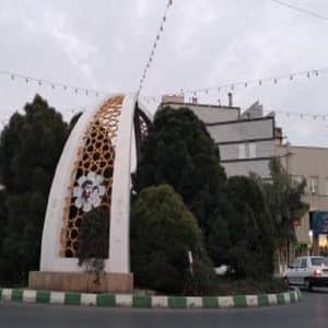 قالیشویی در کلهری