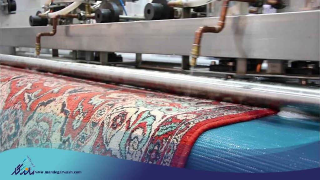 شعبه کلهری قالیشویی ماندگار