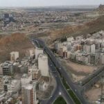 قالیشویی در شهرک قدس قم