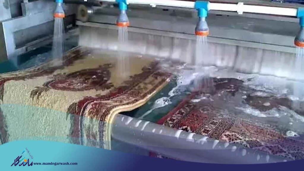 قالیشویی در شهرک قدس ماندگار قم