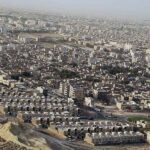 قالیشویی در بنیاد قم