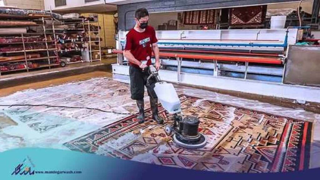 راز حذف لکه‌ های سرسخت در قالیشویی ماندگار قم