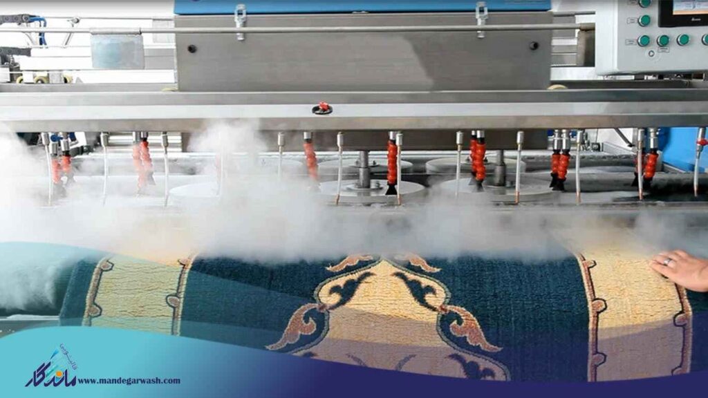 خدمات ماندگار برای شستشوی فرش دستبافت