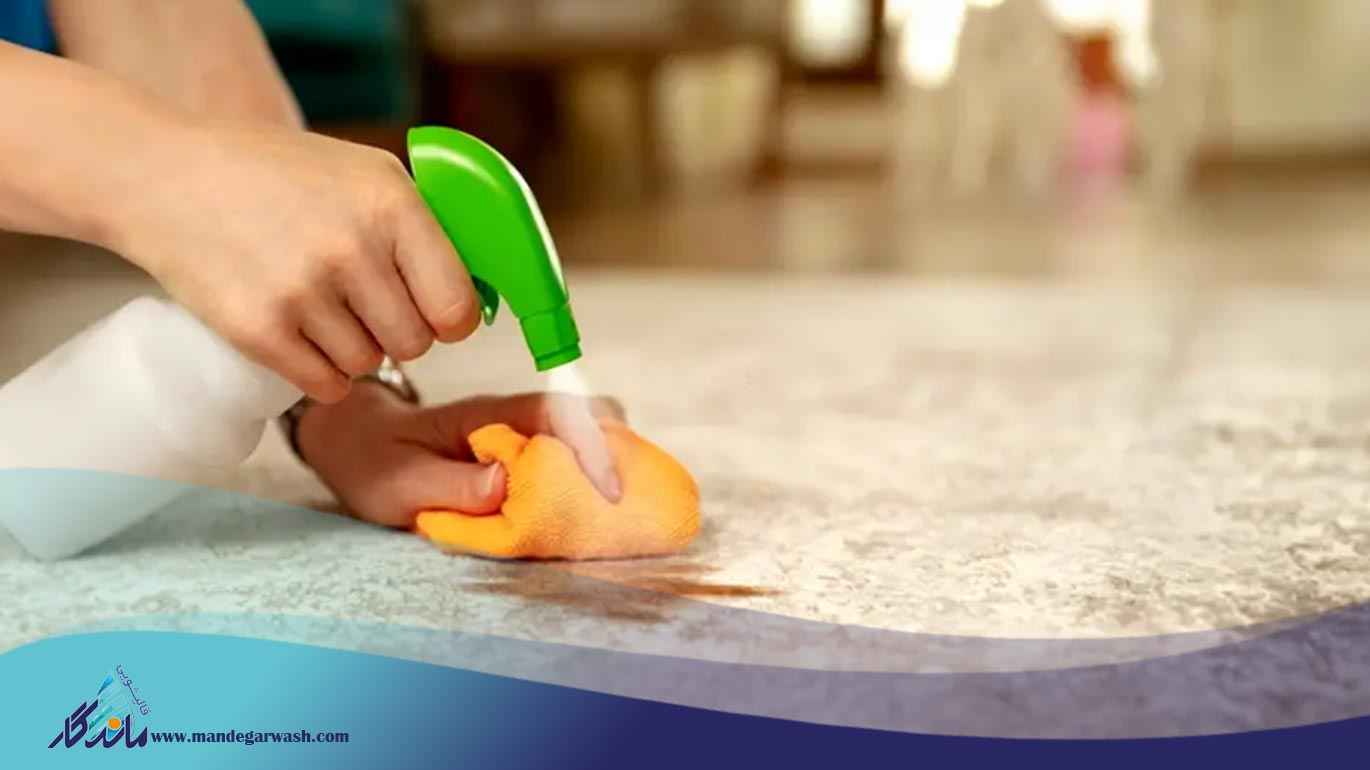 پاک نشدن لکه‌ ها از فرش 