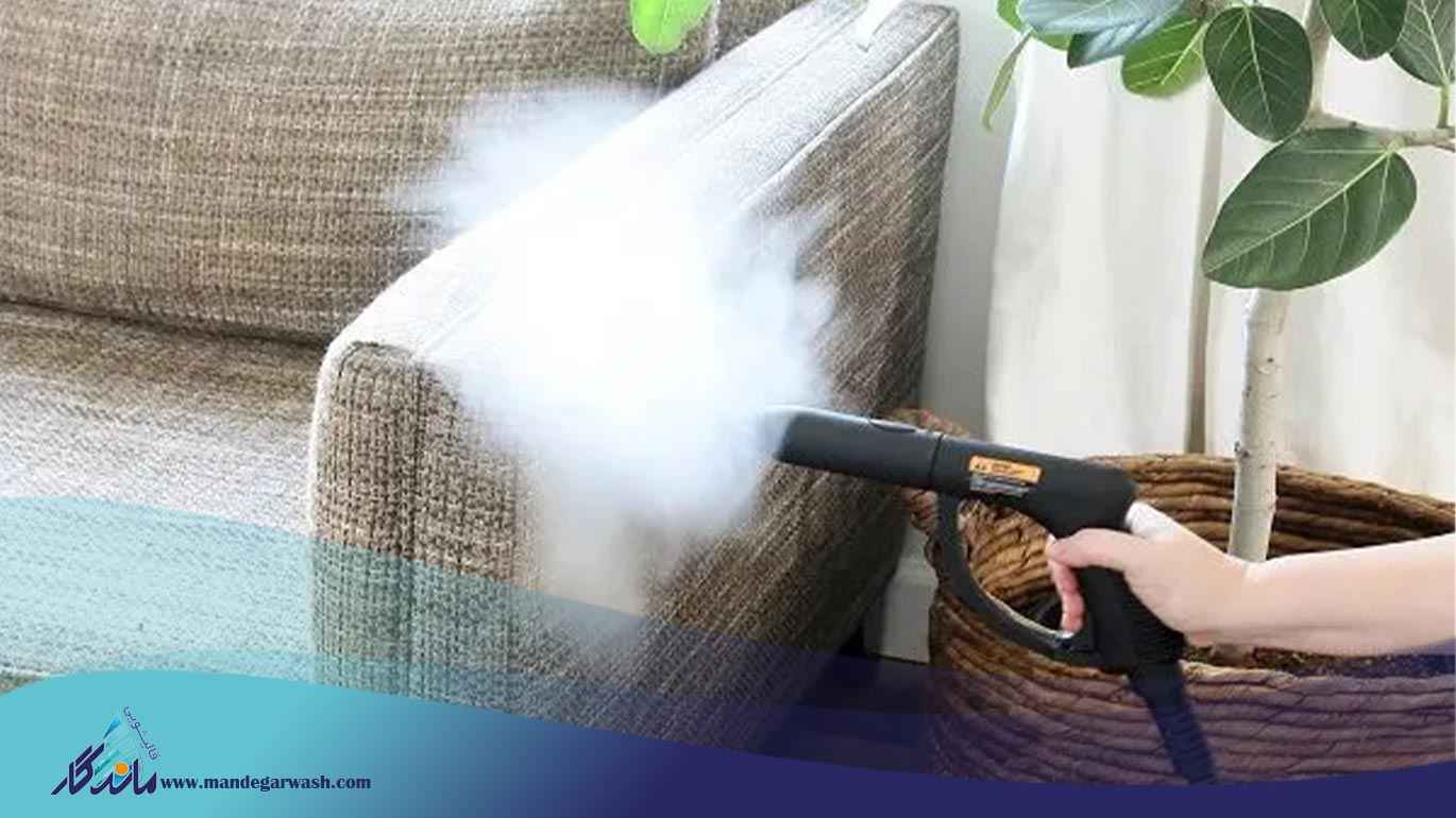 روش های شستشوی صحیح مبل