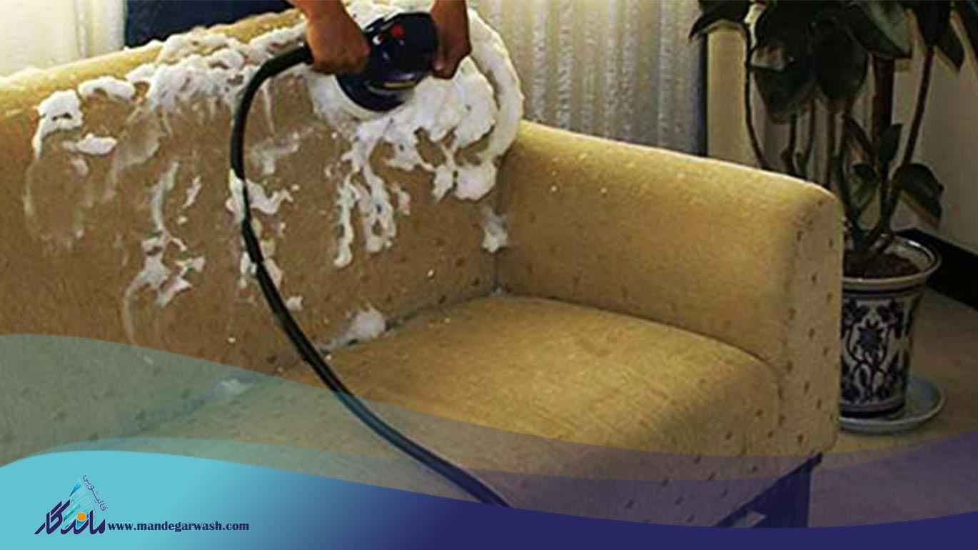 هزینه مبلشویی