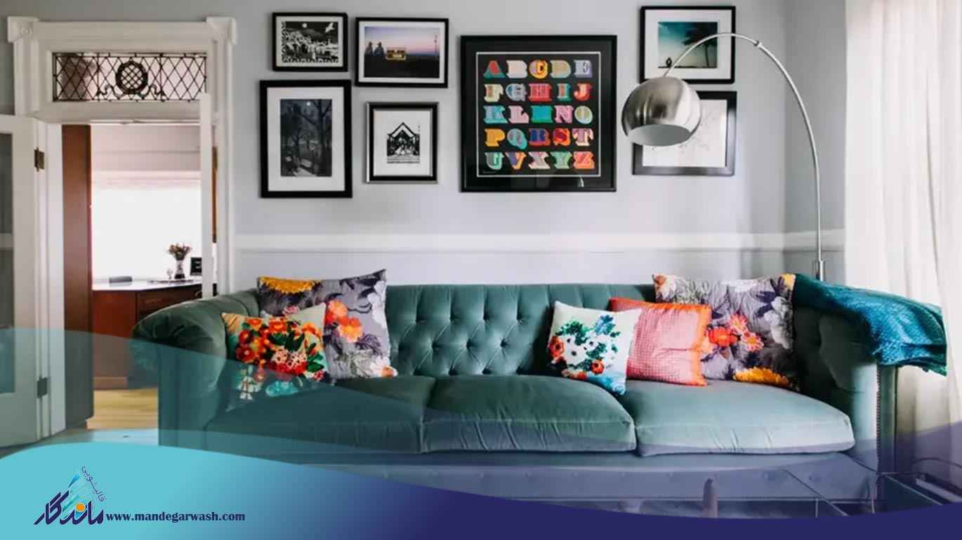 دلیل تغییر رنگ مبل