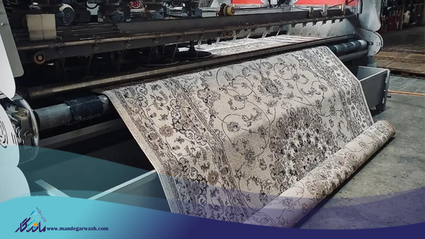 خدمات قالیشویی در شهرک طلاب