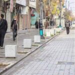 قالیشویی در بهشتی قم