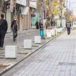 قالیشویی در بهشتی قم