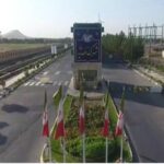 77 150x150