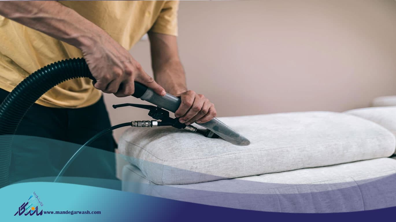 مبل شویی با دستگاه