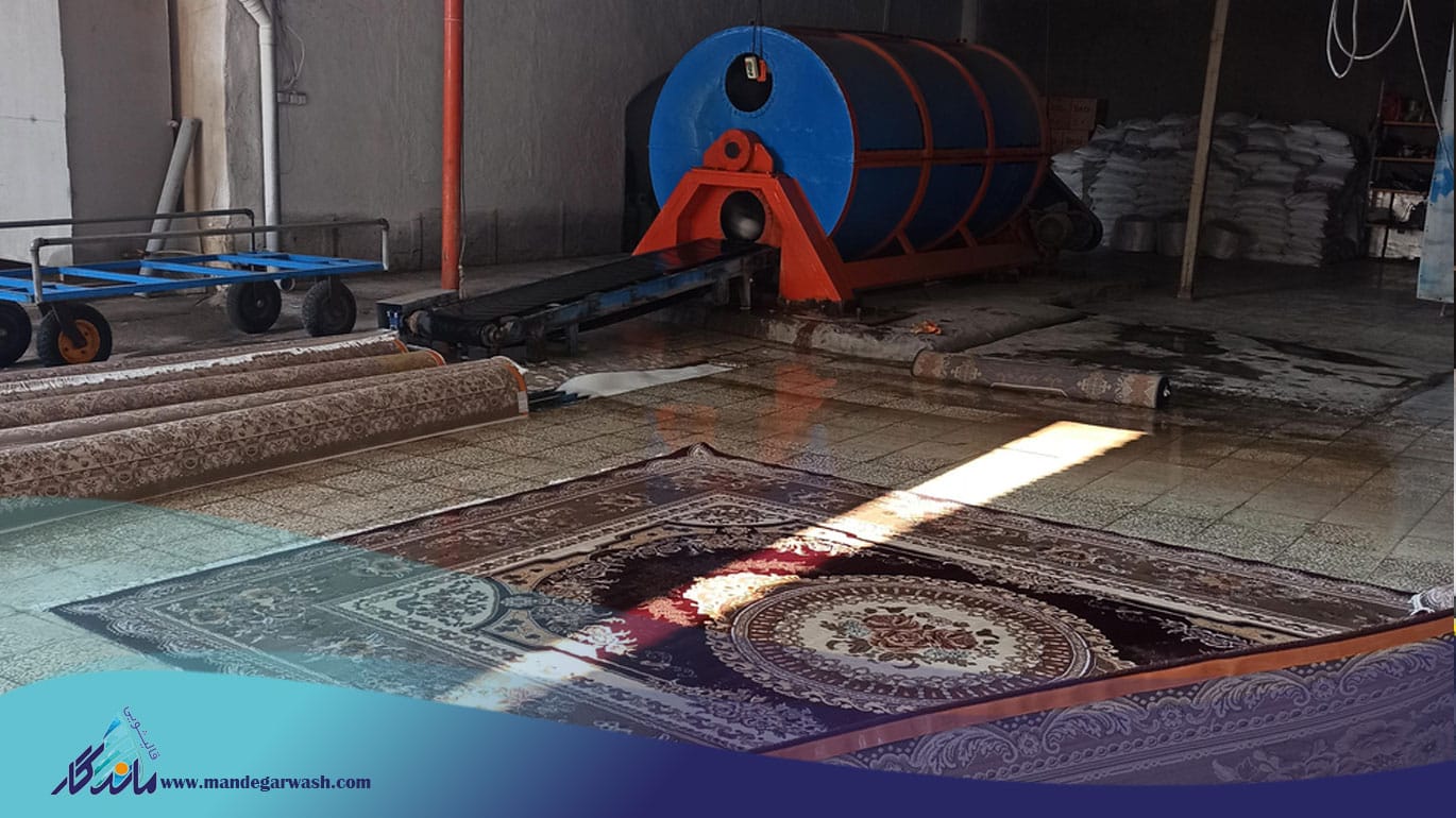 قالیشویی در بلوار فردوسی قم