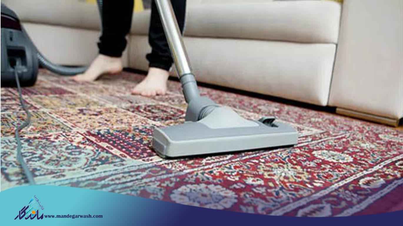 استفاده از جاروبرقی بدون آسیب به فرش