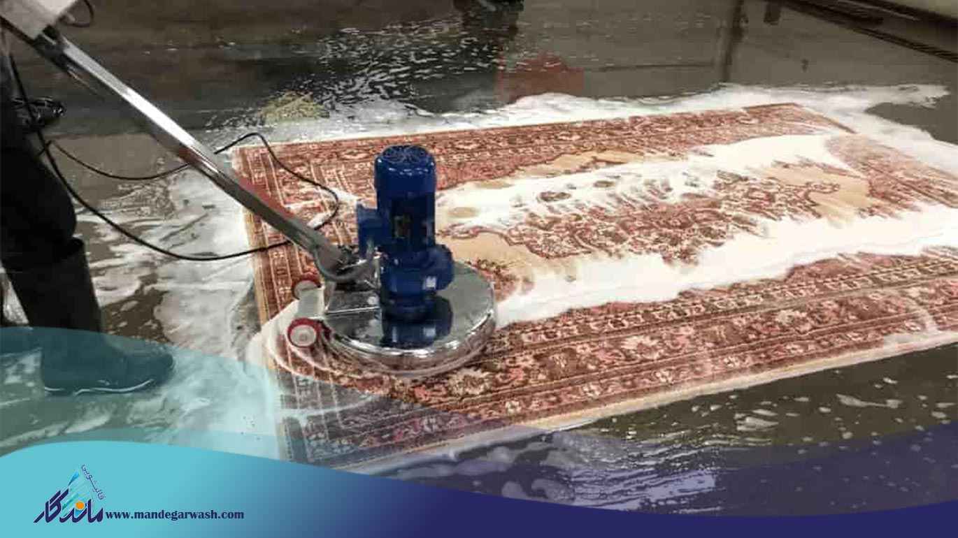 قالیشویی ماندگار در باجک