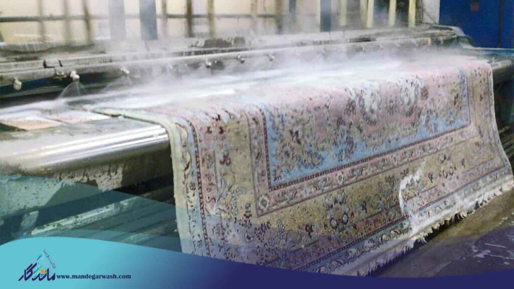 بهترین قالیشویی شبانه روزی قم