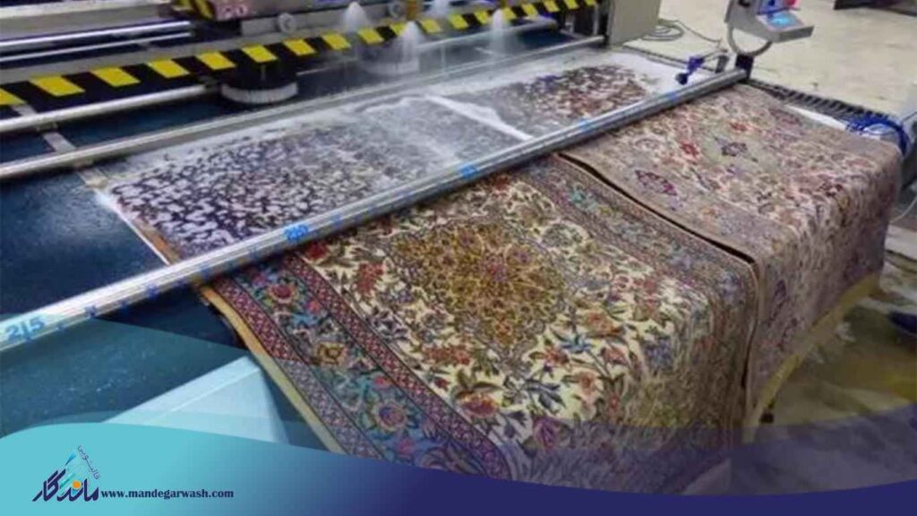 خدمات قالیشویی در بوعلی