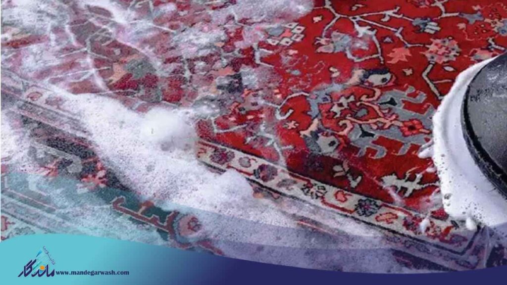 شعب مختلف قالیشویی ماندگار قم