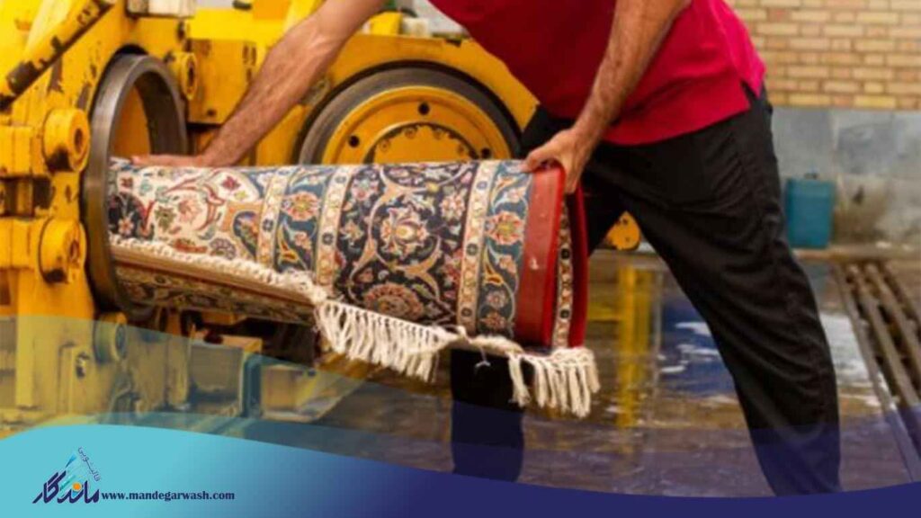 خشک ‌کردن صحیح فرش در قالیشویی امین قم